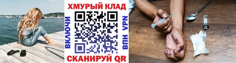 Купить где  Любань  ГЕРОИН гречка 