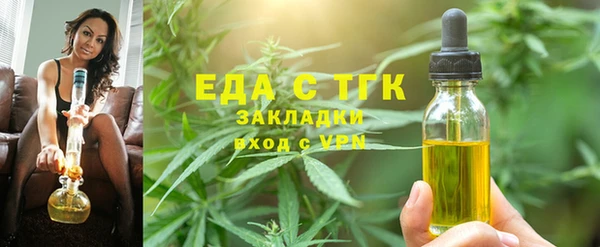 spice Михайловка