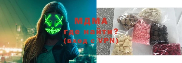 каннабис Михайловск