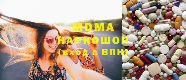 прущая мука Бронницы