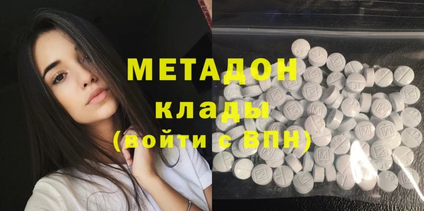 spice Михайловка