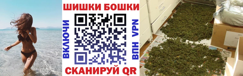 Канабис планчик Любань